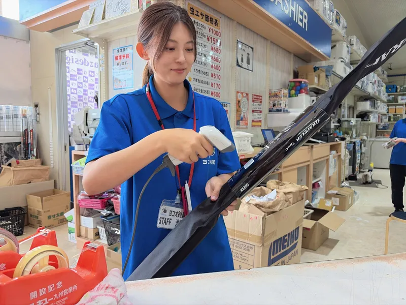 ヨコオ釣具　佐賀本店のアルバイト・バイト求人情報