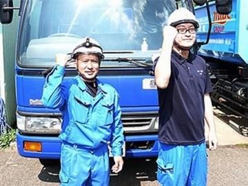 前田環境株式会社　若松事業所のアルバイト・バイト求人情報-02