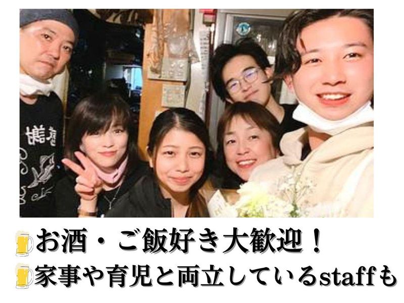 和食ダイニング　ひとときのアルバイト・バイト求人情報-02