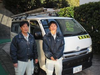 株式会社コーシンサービスの求人・転職情報