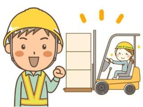 株式会社Harvest Biz Career