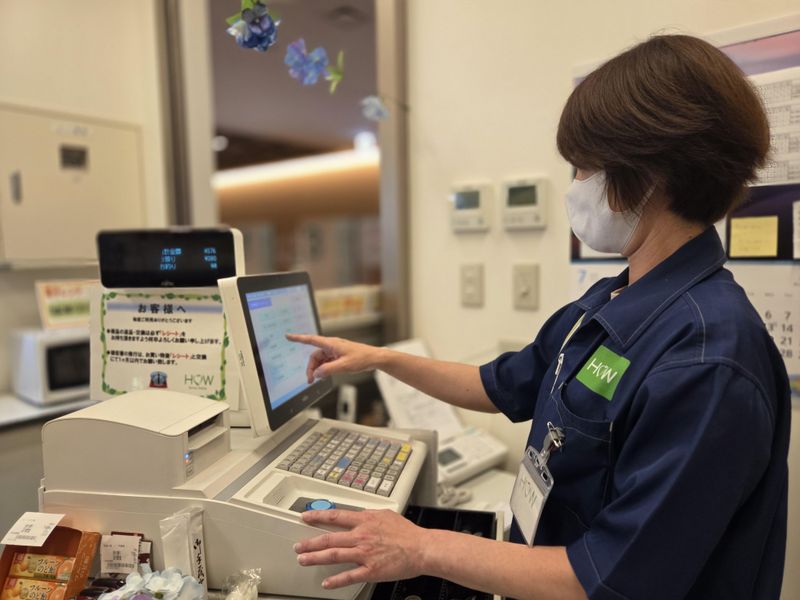 中江病院(売店)(ワタキューセイモア株式会社)の派遣求人情報