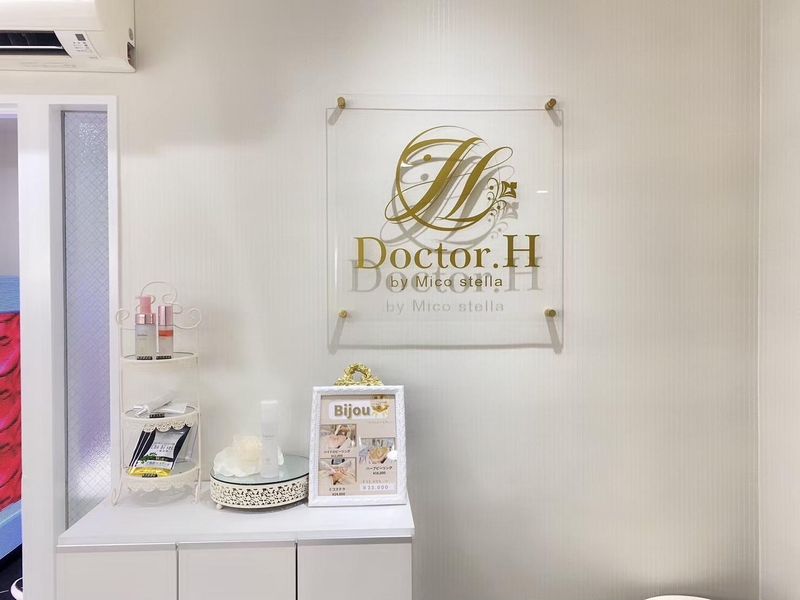 Doctor.H梅田本店のアルバイト・バイト求人情報-05