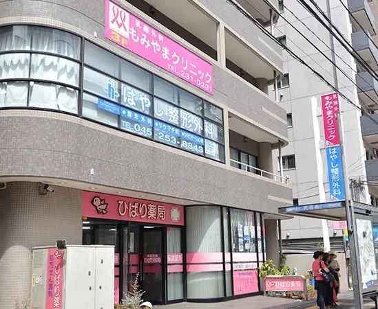 医療法人社団毅友会　はやし整形外科のアルバイト・バイト求人情報-05