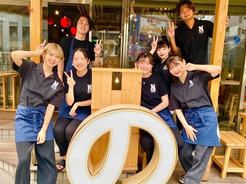 株式会社ネクストグローバルフーズの求人・転職情報