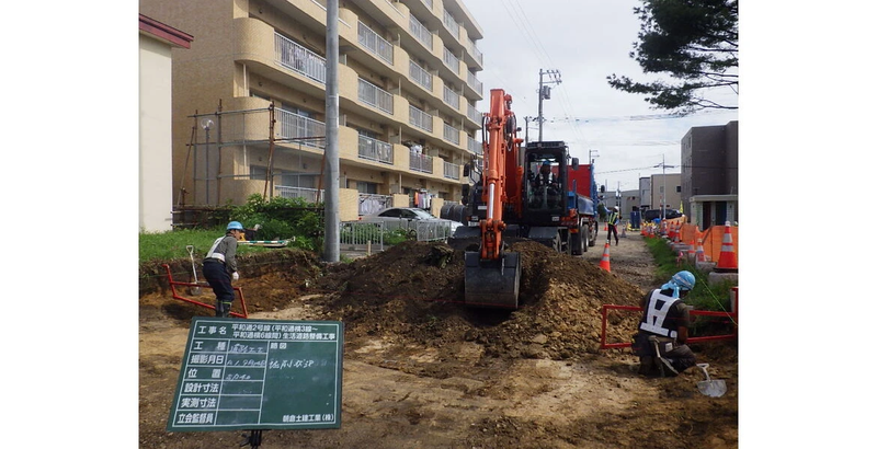 株式会社　相和建設のアルバイト・バイト求人情報-03