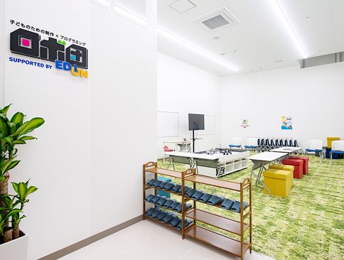 ロボ団　岸和田校のアルバイト・バイト求人情報-02