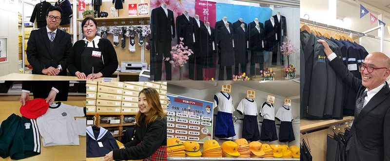 放出タニ店のアルバイト・バイト求人情報-02