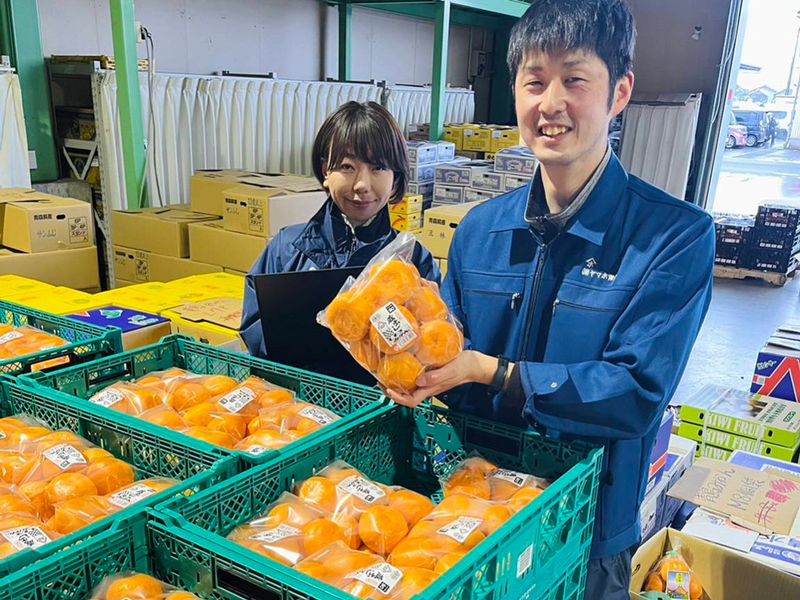 株式会社ヤマホ青果の求人・転職情報