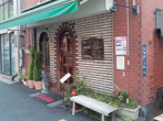 ステーキハウスじゃの目