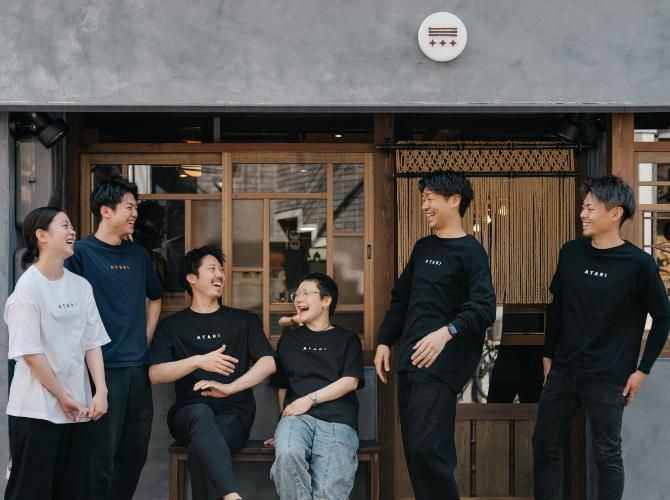 株式会社Ａｔａｒｉの求人・転職情報