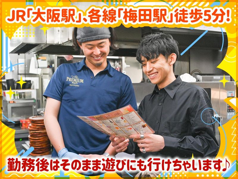 大衆酒場　一番手　お初天神店のアルバイト・バイト求人情報-04