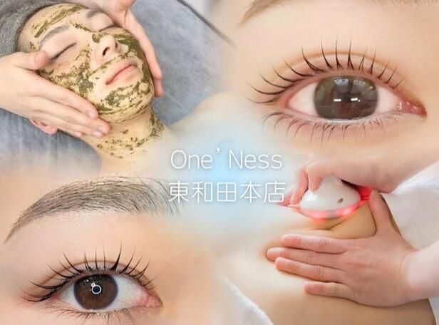 株式会社ｉｆ-0005の求人・転職情報