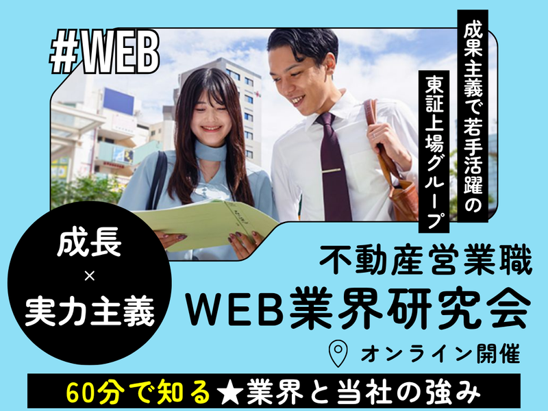 株式会社ＣＬＣコーポレーション