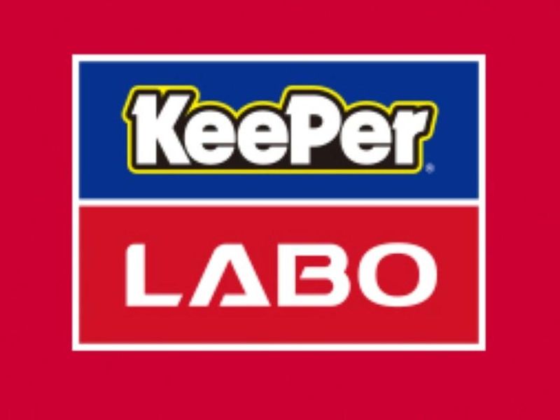 出光リテール販売株式会社の求人・転職情報