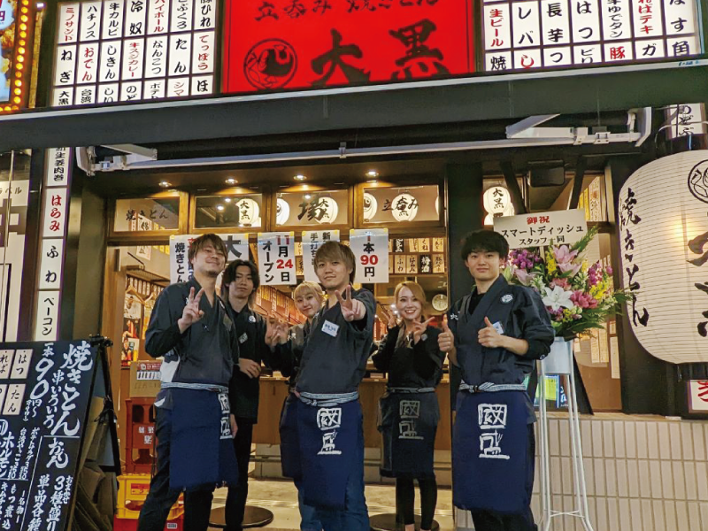 光フードサービス株式会社-0036の求人・転職情報