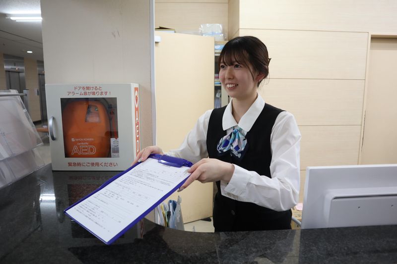 医療法人財団明理会　明理会中央総合病院の求人・転職情報