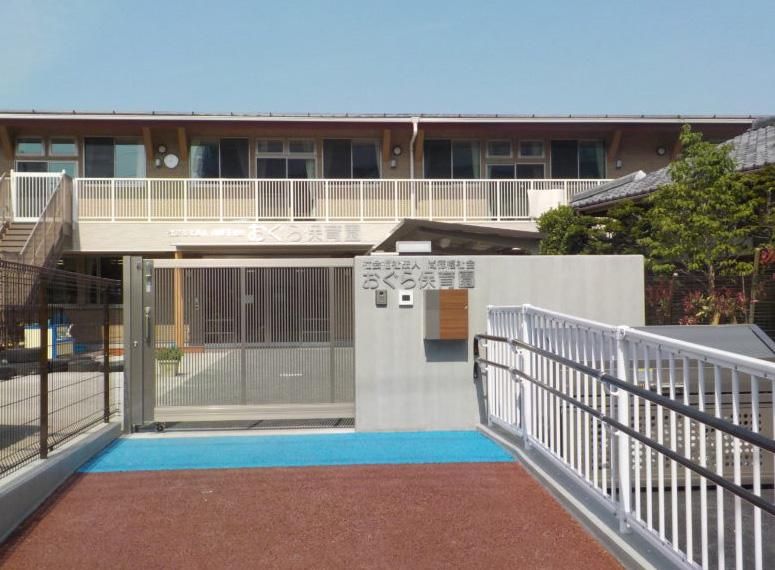 社会福祉法人 尚徳福祉会<認可/おぐら保育園の保育士>のアルバイト・バイト求人情報-02