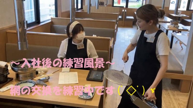 焼肉ホルモン　ざくろ　岐南店のアルバイト・バイト求人情報-03