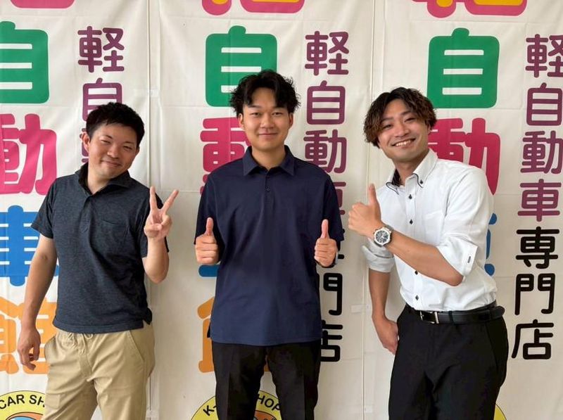 株式会社軽自動車館の求人・転職情報