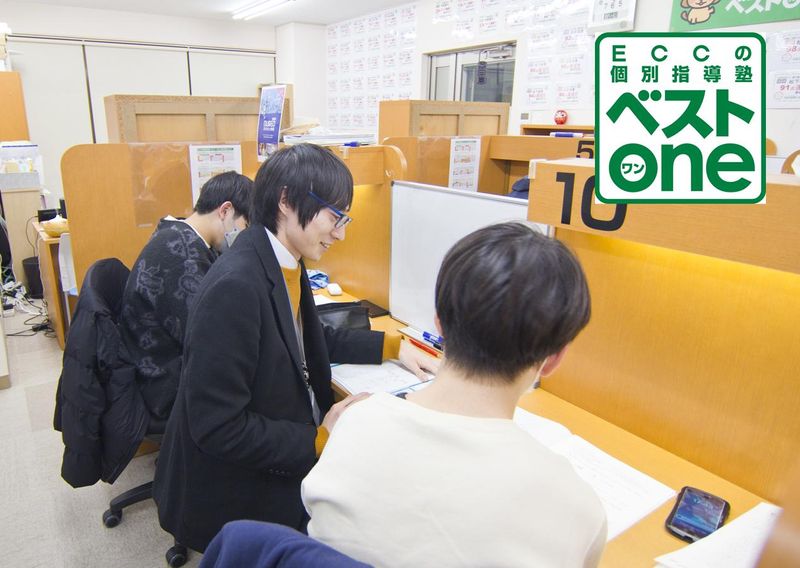 ECCベストワン・ECCジュニア 南行徳駅前校(株式会社SCI)のアルバイト・バイト求人情報-01