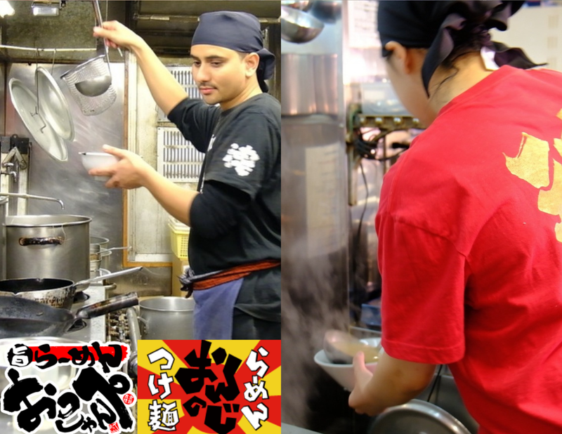 らーめんおっぺしゃん　イービーンズ店のアルバイト・バイト求人情報-02