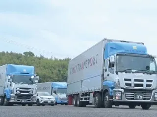 近畿トランスポート 株式会社のアルバイト・バイト求人情報