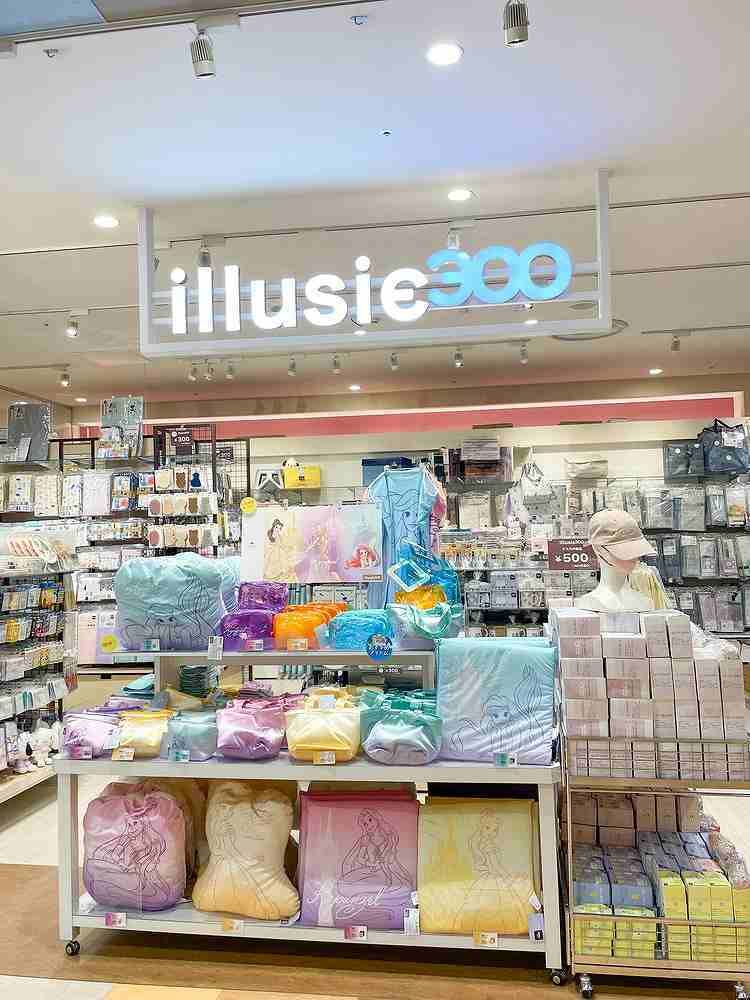 illusie300 イルーシーサンマルマル イオン 豊橋南 店のアルバイト・バイト求人情報-03