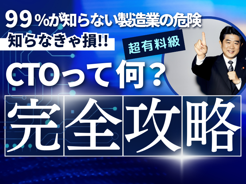 株式会社 光製作所　滋賀工場のアルバイト・バイト求人情報-05