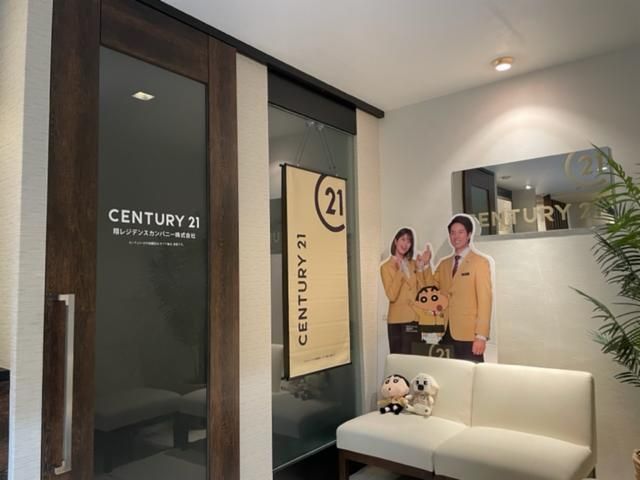 翔レジデンスカンパニー株式会社の求人・転職情報