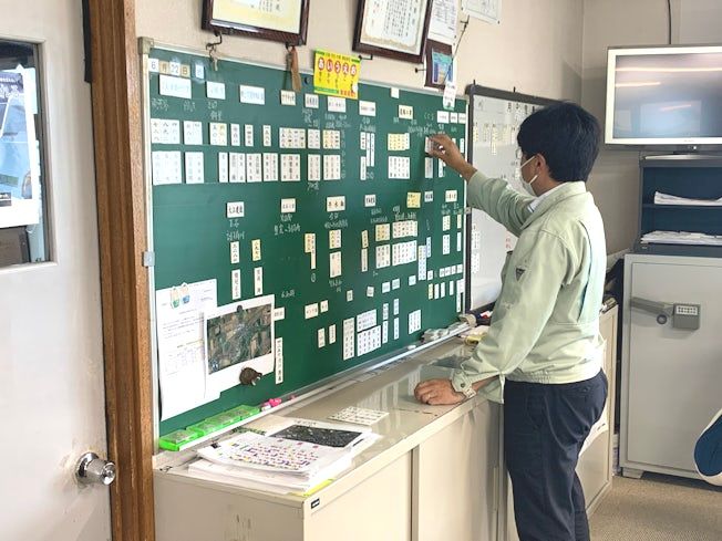 網走交通株式会社の求人・転職情報