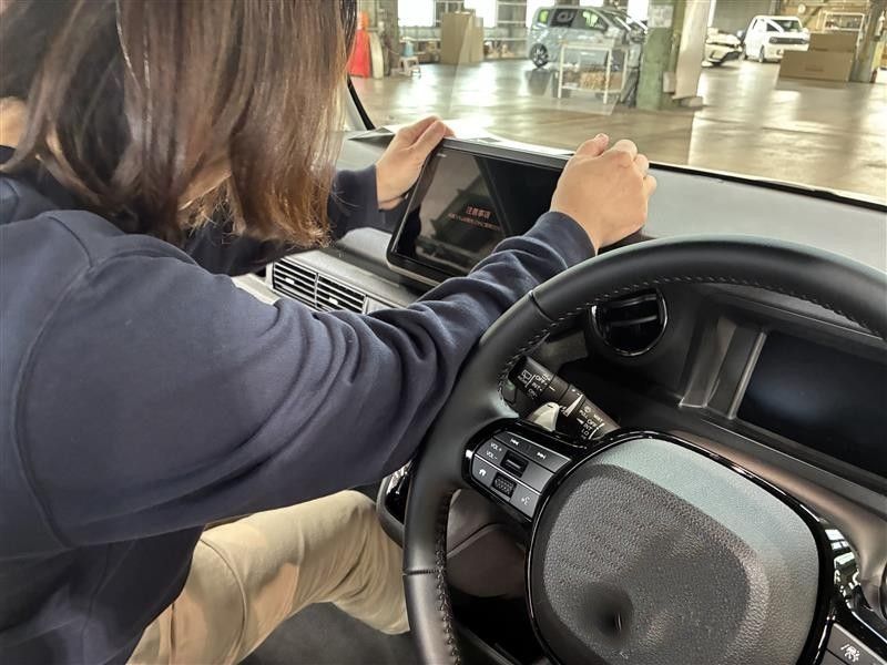 中部カーサービス株式会社の求人・転職情報