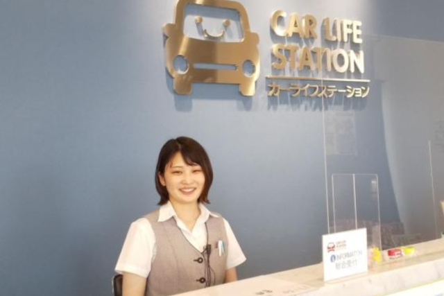株式会社アクセスの求人・転職情報