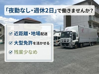 ⭐️力能王⭐️階段登りハンドトラック 未使用 2021年 大阪市近郊配送無料