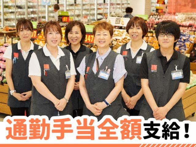 リヴィン 光が丘店のアルバイト・バイト求人情報-03