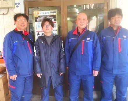株式会社読売情報開発-0042の求人・転職情報