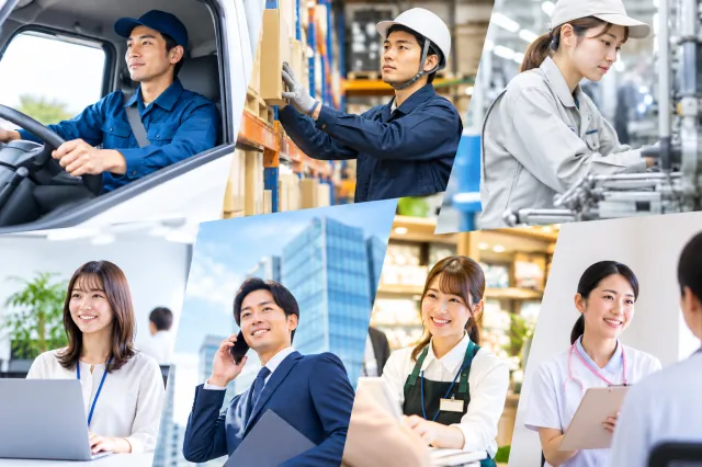 株式会社　セイノースタッフサービス　関西支店