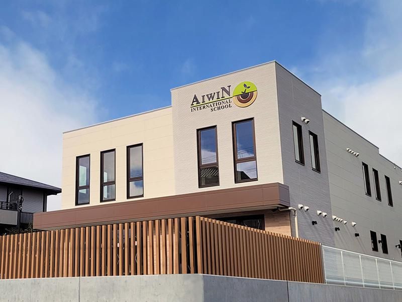 アイウィンインターナショナルスクール千里山校(ALL FOR KIDS株式会社)のアルバイト・バイト求人情報-03