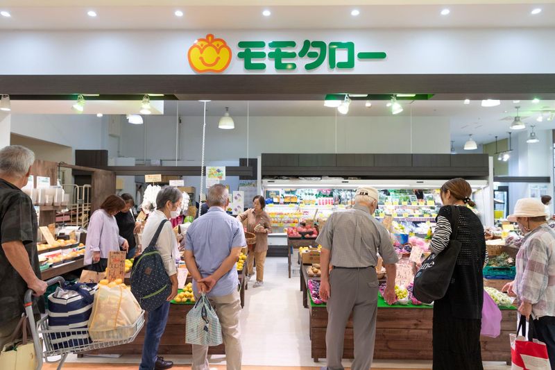 モモタローつかしん店のアルバイト・バイト求人情報-04