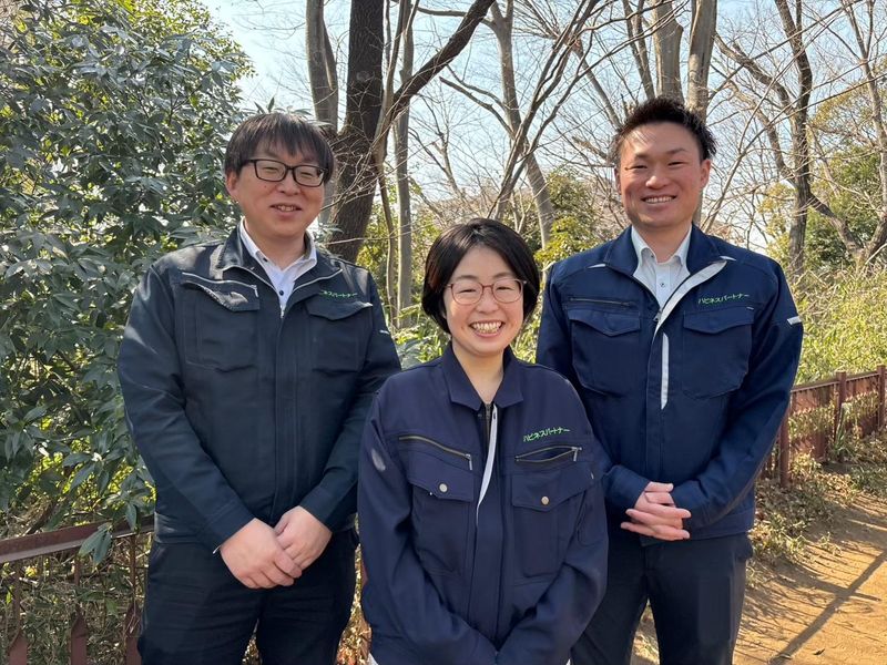 株式会社ハピネスパートナーのアルバイト・バイト求人情報-02