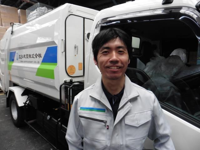 三弘紙業㈱の求人・転職情報