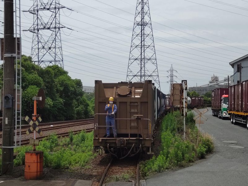 水島臨海鉄道株式会社の求人情報