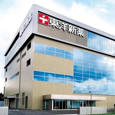 株式会社東洋新薬