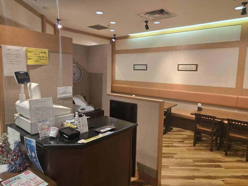 蕎麦処　よしなりのアルバイト・バイト求人情報-03