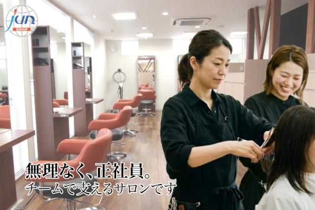 株式会社サロン・ド・ジュンの求人・転職情報