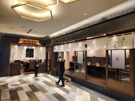炭焼うな富士　東京ミッドタウン八重洲店のアルバイト・バイト求人情報-02