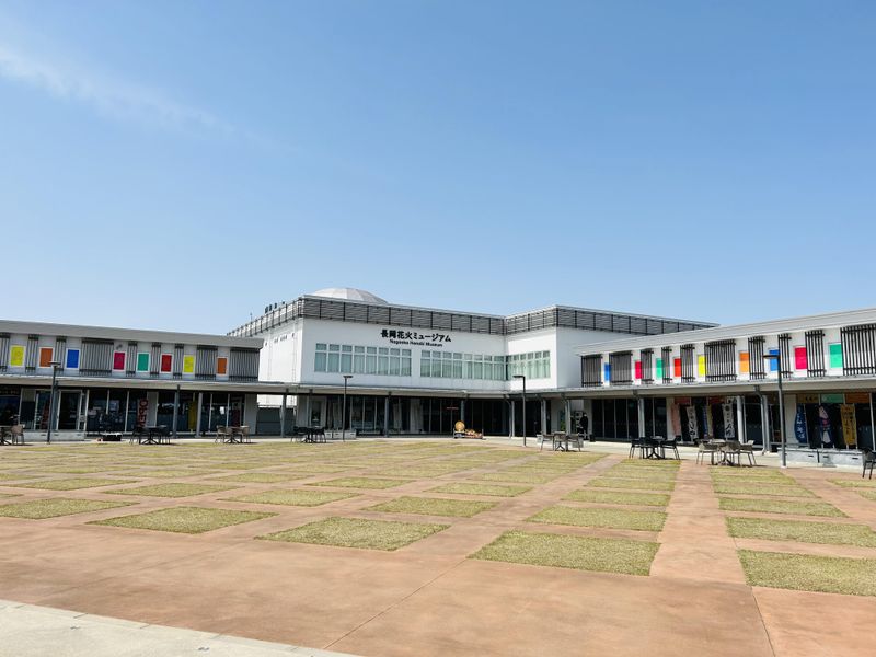 トライデントながおか株式会社の求人・転職情報