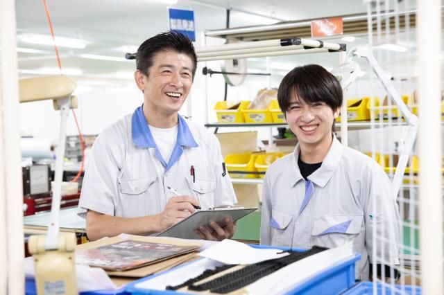 アドレス・サービス株式会社の求人・転職情報