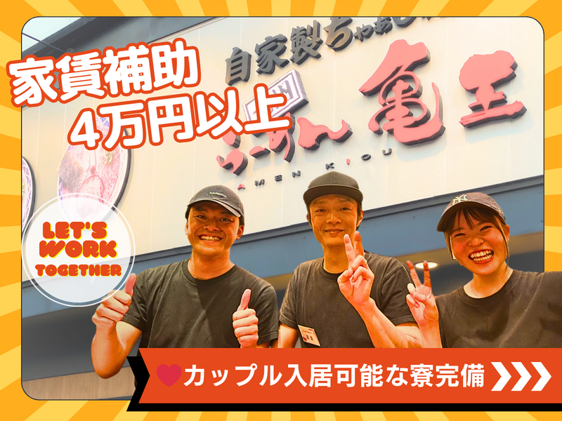 アップロード株式会社の求人・転職情報