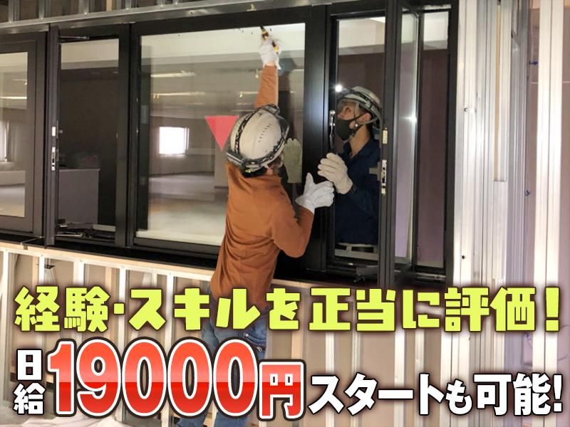 合同会社ヒロカンパニーの求人・転職情報